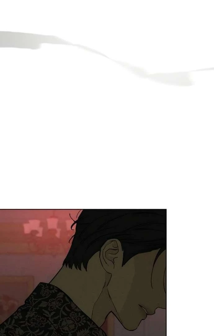 Tears On A Withered Flower Chapter 85 image 120